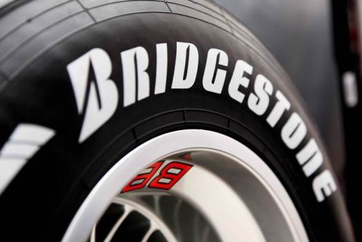 Каталог шин Bridgestone